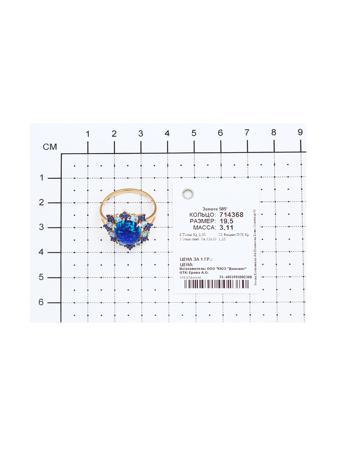 Изделие из золота SOKOLOV