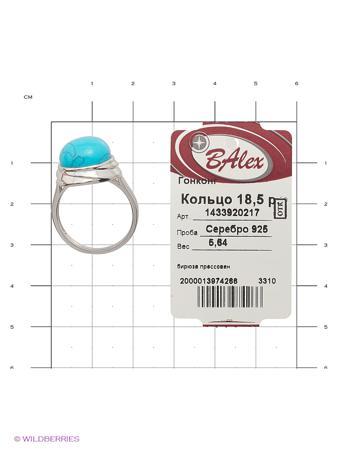 Изделие из серебра BALEX