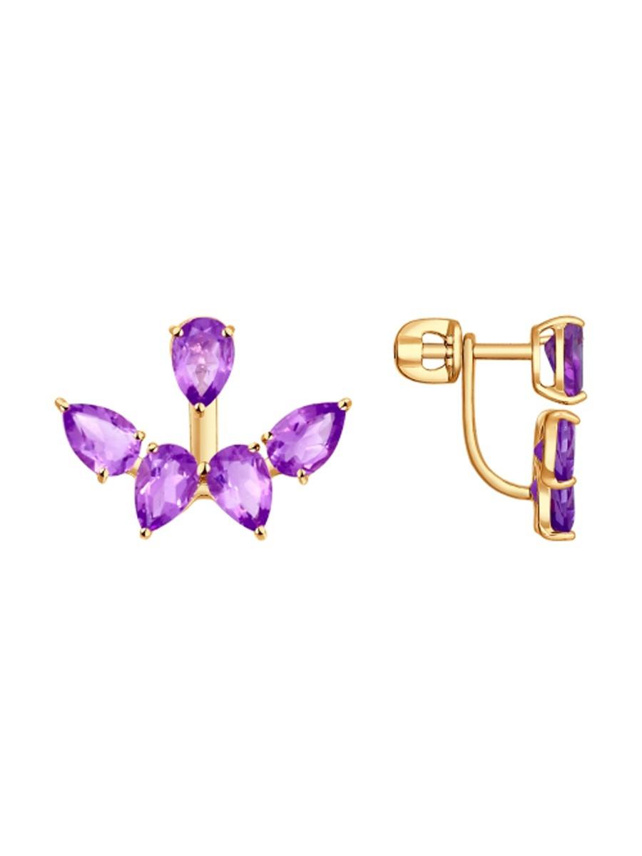 Изделие из золота SOKOLOV