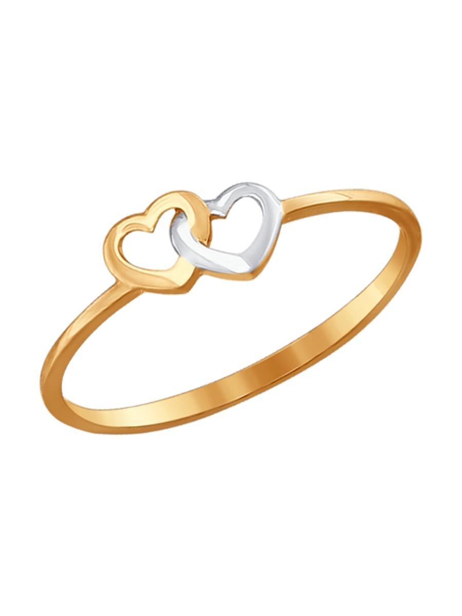 Изделие из золота SOKOLOV