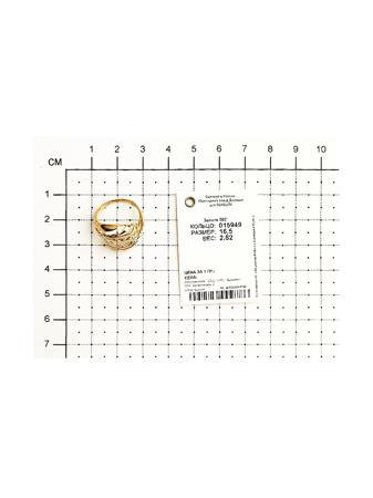 Изделие из золота SOKOLOV