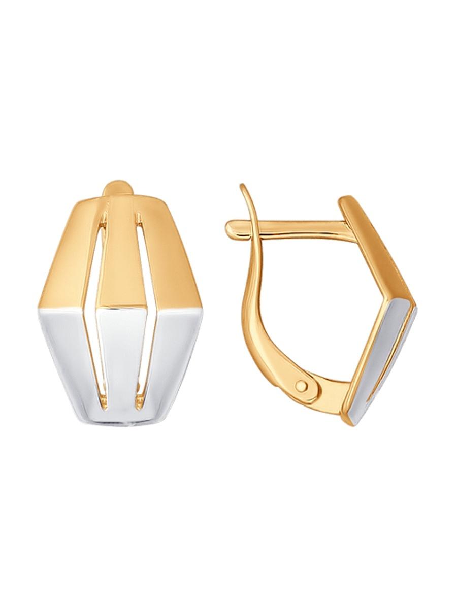 Изделие из золота SOKOLOV