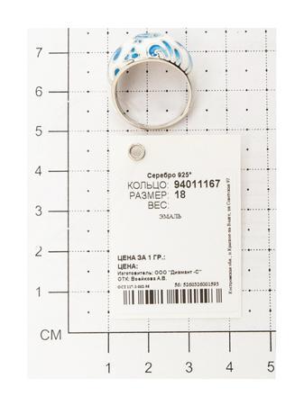 Изделие из серебра SOKOLOV