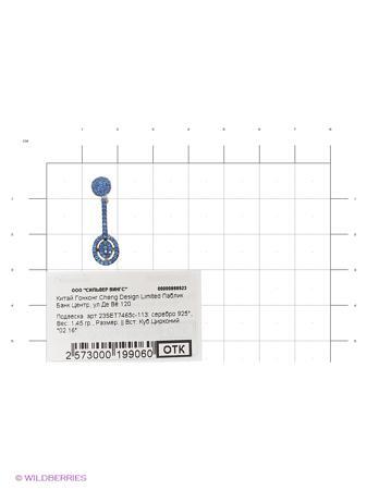 Изделие из серебра Silver Wings