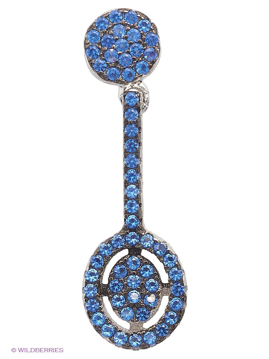 Изделие из серебра Silver Wings