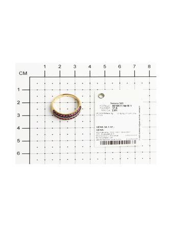 Изделие из золота SOKOLOV