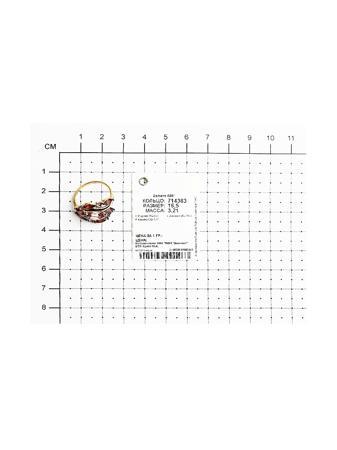 Изделие из золота SOKOLOV