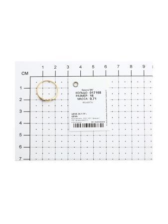 Изделие из золота SOKOLOV