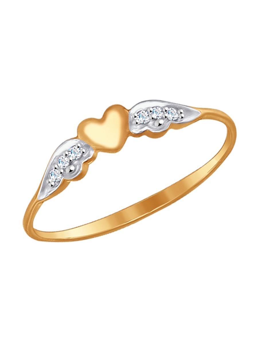 Изделие из золота SOKOLOV