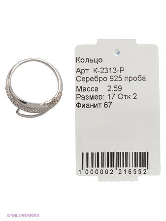 Изделие из серебра ЭСТЕТ