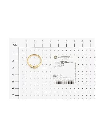 Изделие из золота SOKOLOV