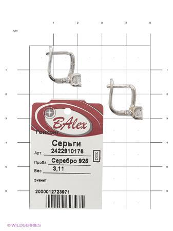 Изделие из серебра BALEX