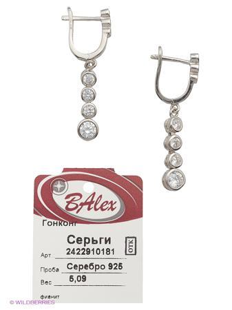 Изделие из серебра BALEX