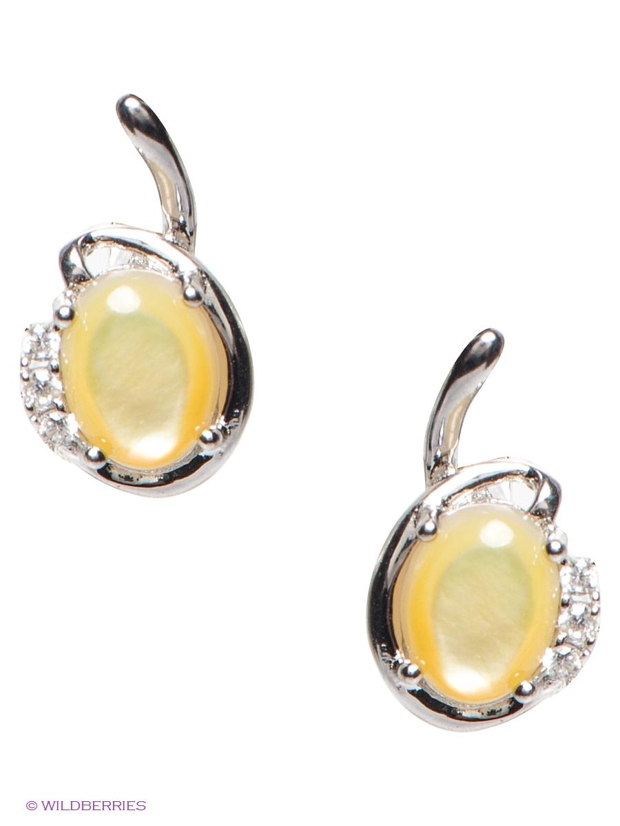 Изделие из серебра BALEX