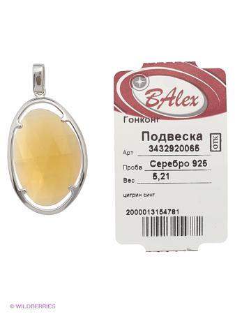 Изделие из серебра BALEX