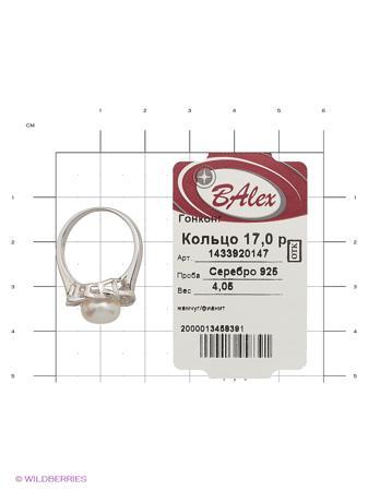 Изделие из серебра BALEX