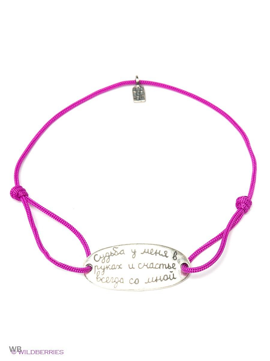 Изделие из серебра Amorem