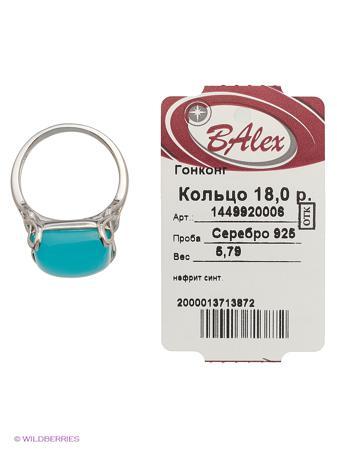 Изделие из серебра BALEX