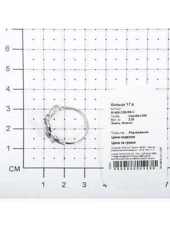 Изделие из серебра Teosa