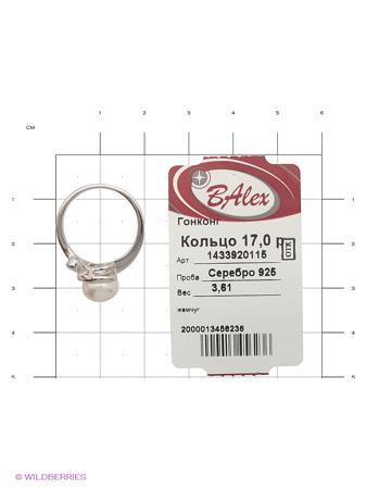 Изделие из серебра BALEX