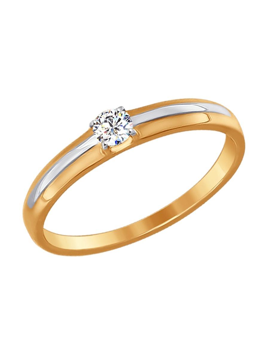 Изделие из золота SOKOLOV