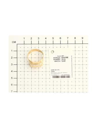Изделие из золота SOKOLOV