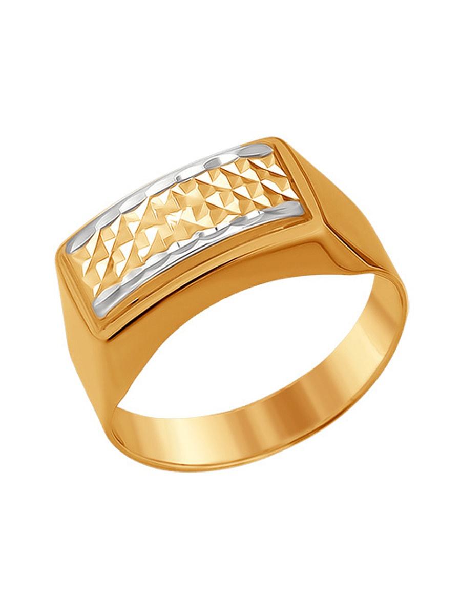 Изделие из золота SOKOLOV