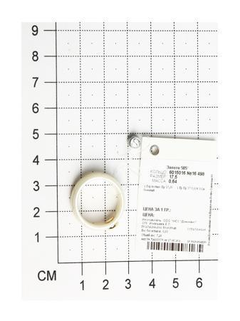 Изделие из золота SOKOLOV