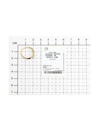 Изделие из золота SOKOLOV