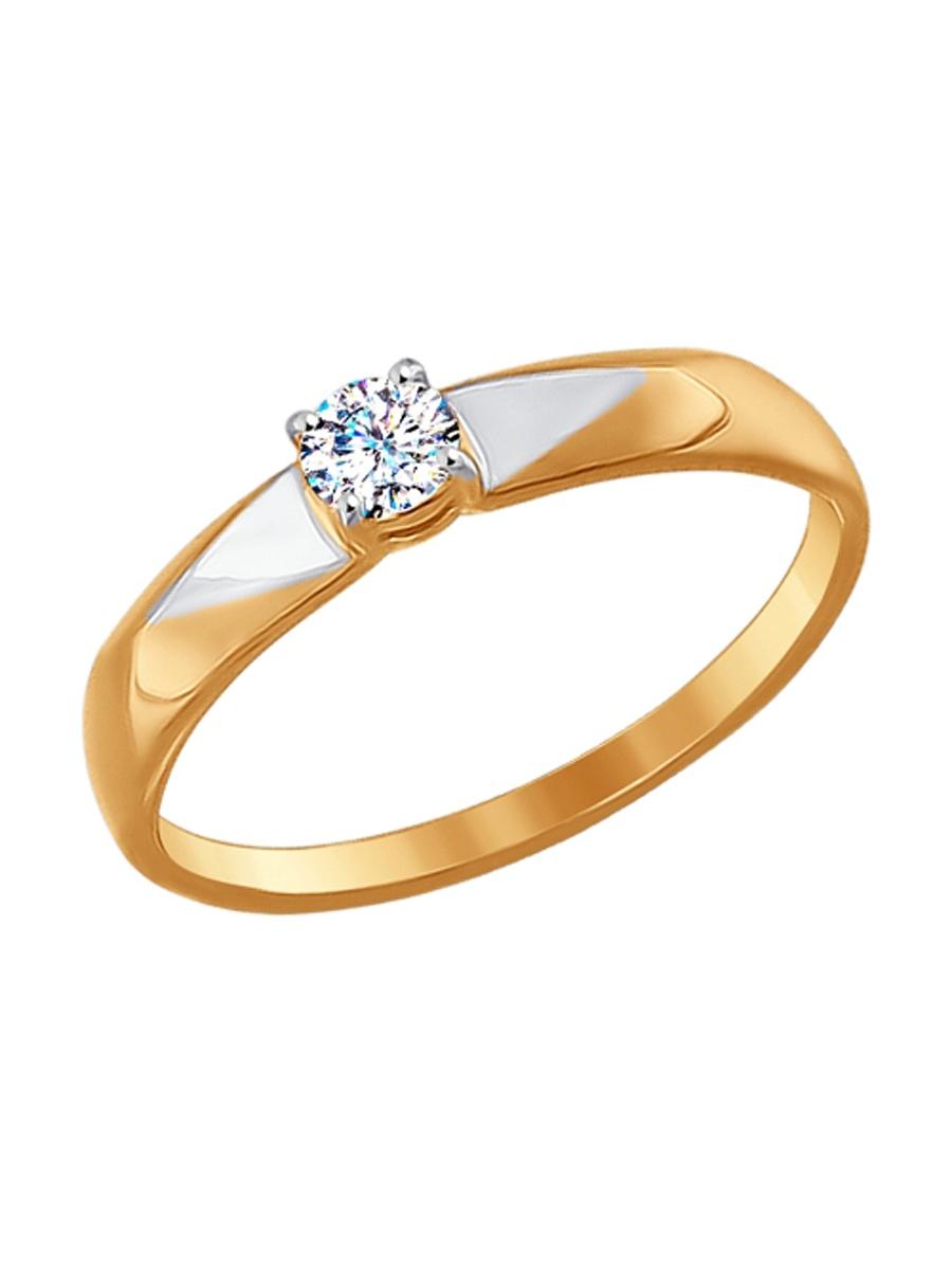 Изделие из золота SOKOLOV