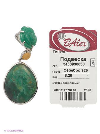 Изделие из серебра BALEX