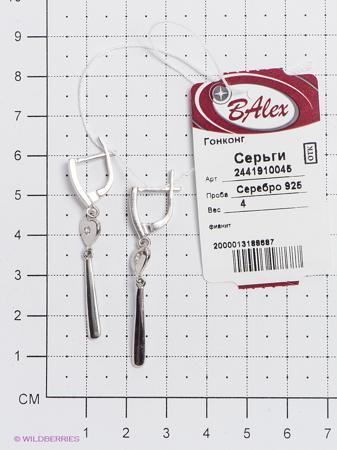 Изделие из серебра BALEX