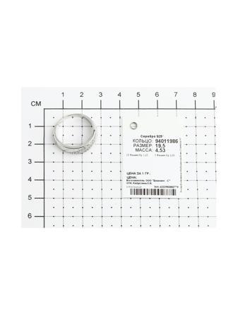 Изделие из серебра SOKOLOV