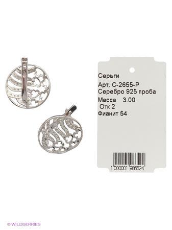 Изделие из серебра ЭСТЕТ