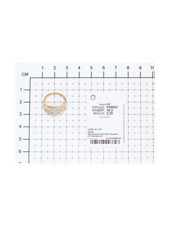 Изделие из золота SOKOLOV