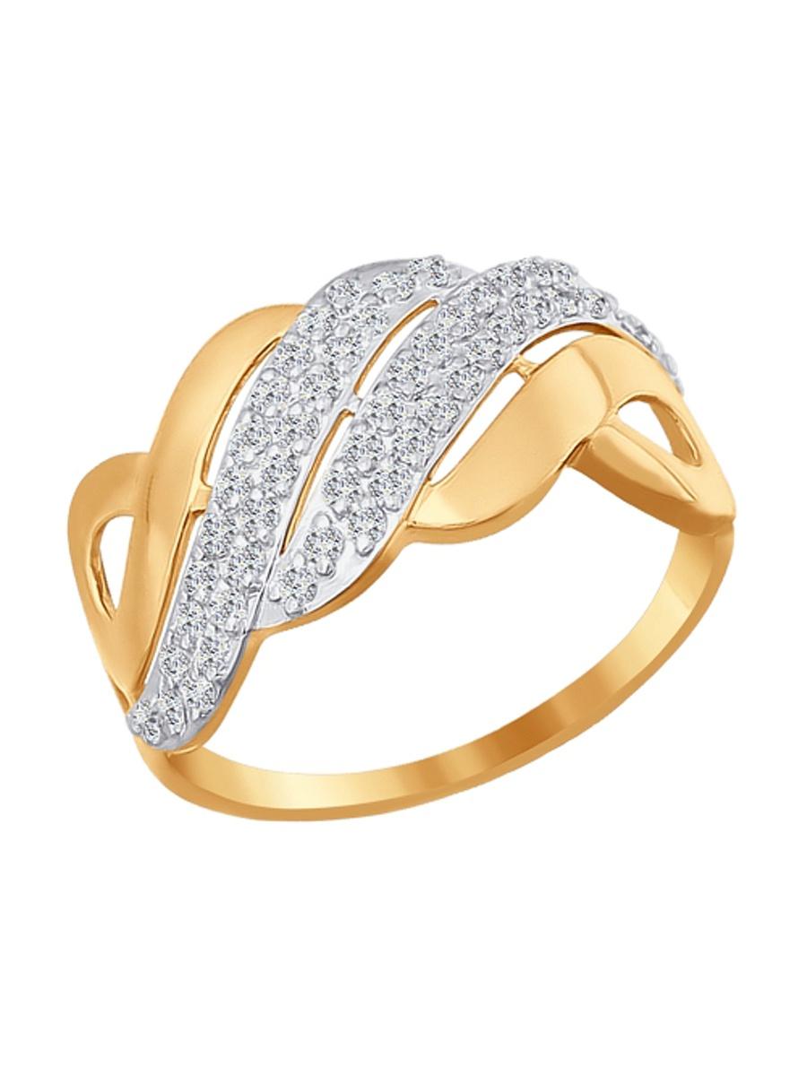 Изделие из золота SOKOLOV