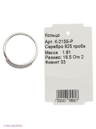 Изделие из серебра ЭСТЕТ