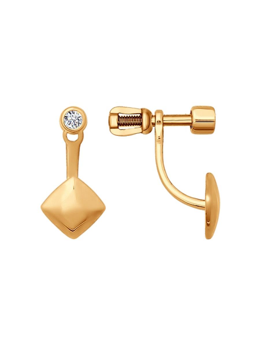 Изделие из золота SOKOLOV