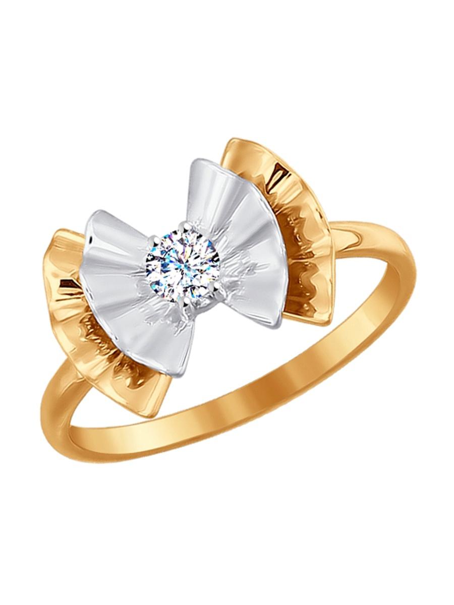 Изделие из золота SOKOLOV