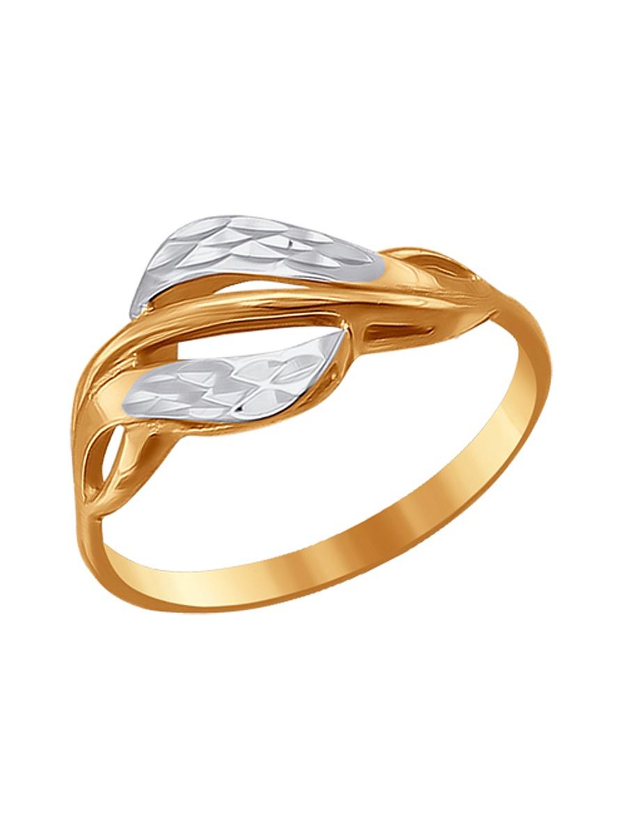 Изделие из золота SOKOLOV