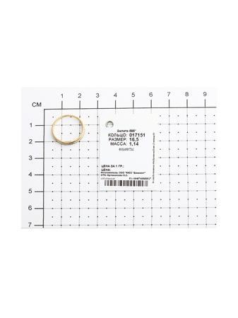 Изделие из золота SOKOLOV