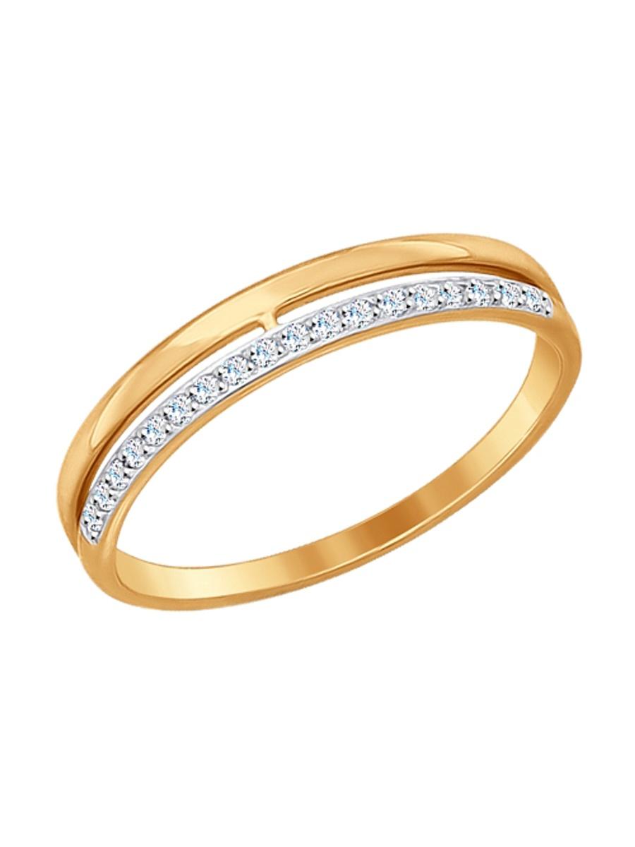 Изделие из золота SOKOLOV