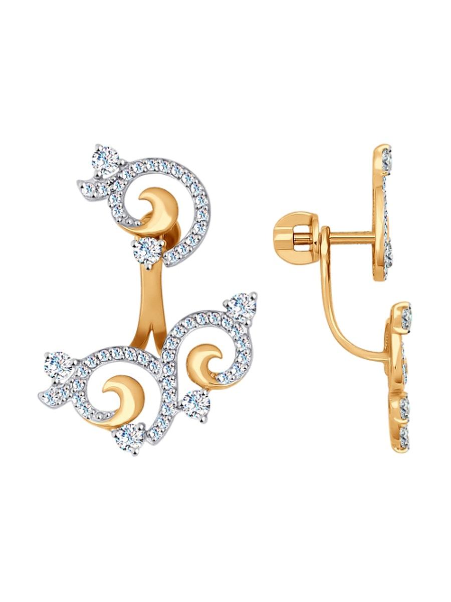 Изделие из золота SOKOLOV