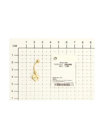 Изделие из золота SOKOLOV