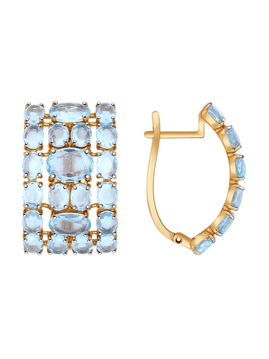 Изделие из золота SOKOLOV