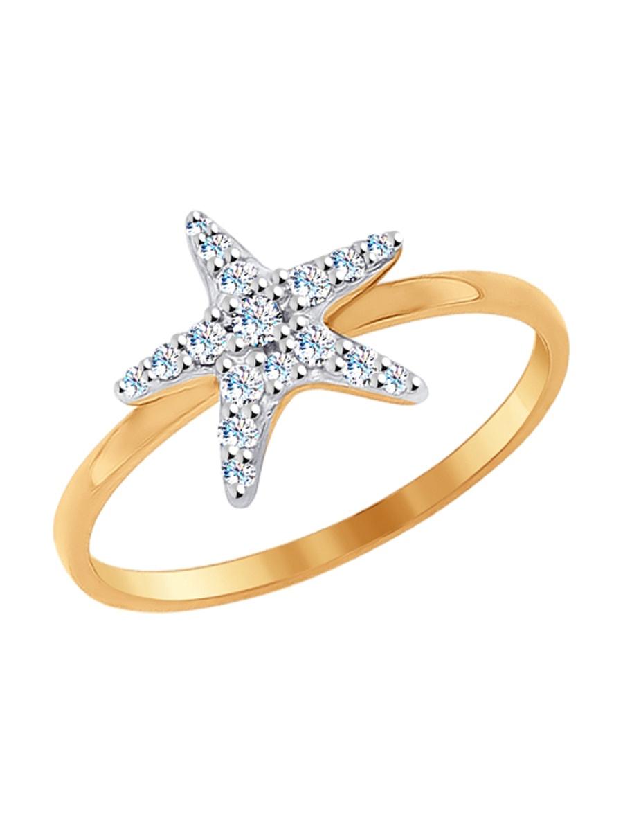 Изделие из золота SOKOLOV