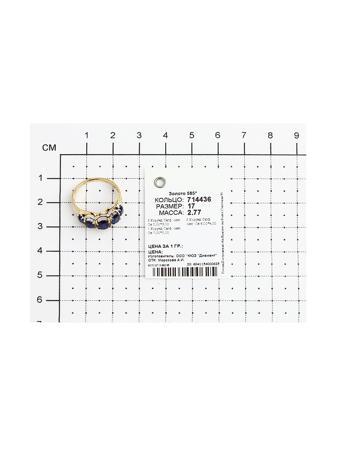 Изделие из золота SOKOLOV