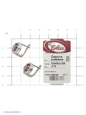 Изделие из серебра BALEX