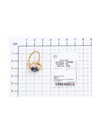 Изделие из золота SOKOLOV