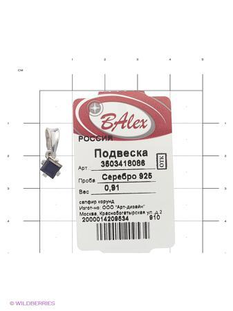 Изделие из серебра BALEX